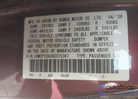 2008 Honda Accord 2.4 Ex-L из США, поврежденный, VIN JHMCP26848C070367